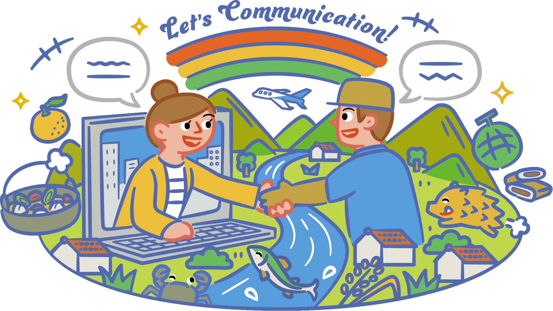 Let's Communication!